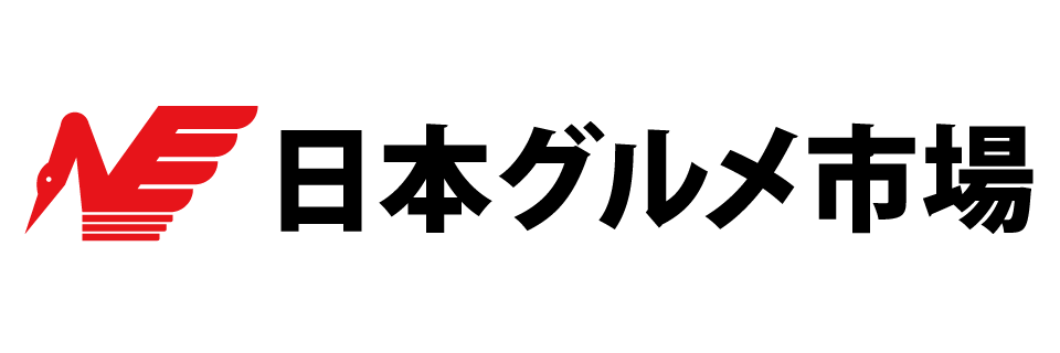 日本グルメ市場